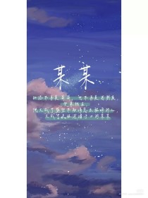 我的私人瑜伽教练